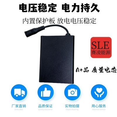 發熱服 發熱抱枕 發熱片12V鋰電池 11.1V鋰電池組18650鋰電池
