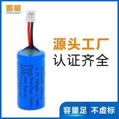 16340充電電池3.7V700mah韓國KC認(rèn)證CR123A 16340鋰電池廠家批發(fā)