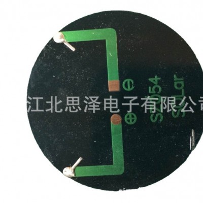 廠家生產(chǎn) 單晶圓滴膠太陽能電池板/組件54mm/5V/50MA太陽能滴膠板