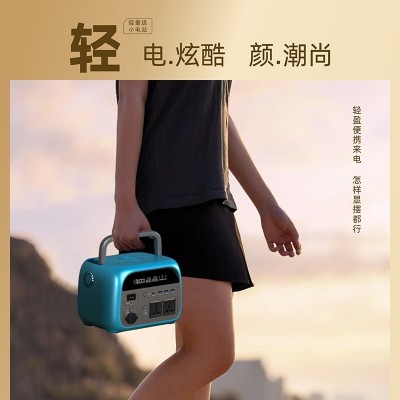 2000W戶外電源220V應急儲能露營電源太陽能充電寶大容 量移動電源