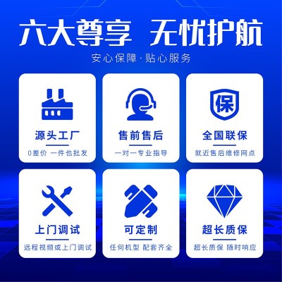 濰柴玉柴康明斯濰坊柴油發(fā)電機組380v三相電75/100/120/150KW