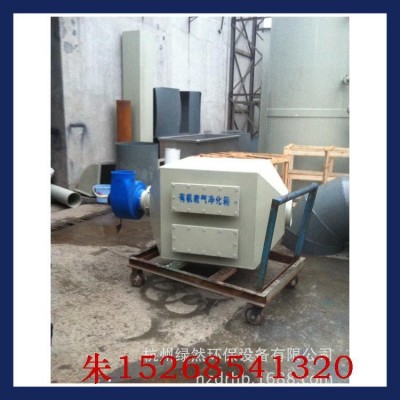 廠商直銷噴淋塔 活性炭吸附塔 尾氣處理裝置家具廠粉塵凈化塔