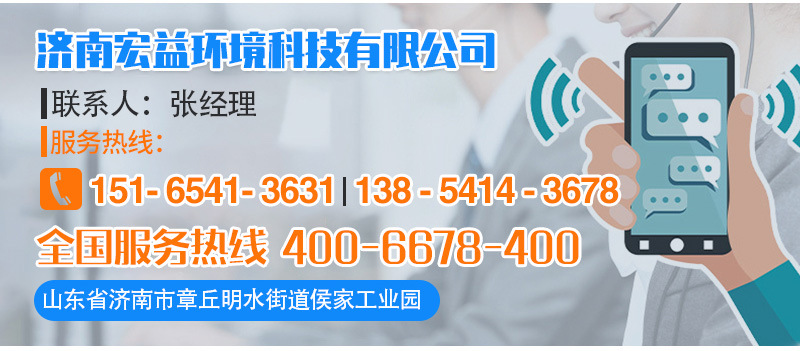 催化燃燒_18
