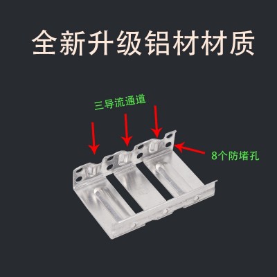 太陽能光伏板導(dǎo)流器排水導(dǎo)泥夾組件排水導(dǎo)泥器電站自動卡扣防水槽