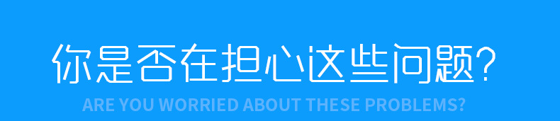 通用詳情2_01.jpg