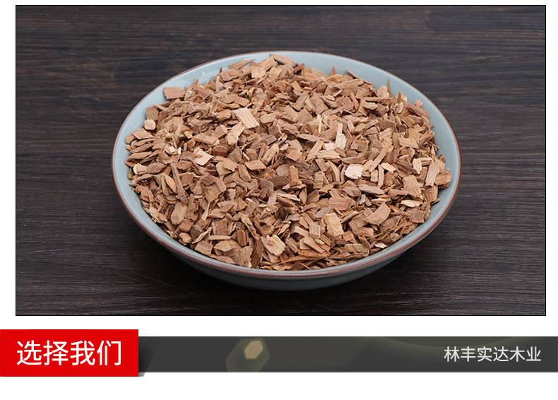 2蘋果木_03.jpg