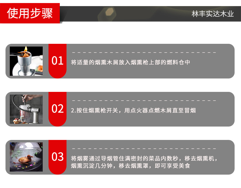 2蘋果木_09.jpg