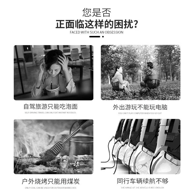 新能源汽車對(duì)外放電槍比亞迪海鷗豚小鵬吉利銀河l7長(zhǎng)安深藍(lán)s7sl03