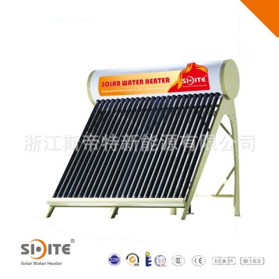 誠招斯帝特【太陽能熱水器代理】商，低價位，高品質，紫金管