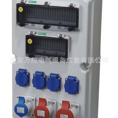 新型手提式工業(yè)插座箱戶外防水配電箱多功能組合電源箱空盒PC材質(zhì)