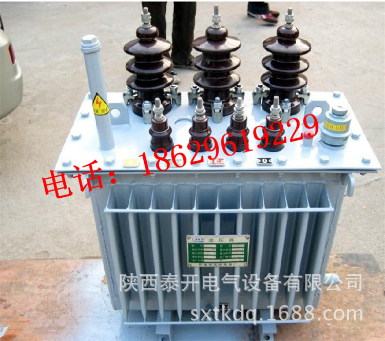 S11變壓器