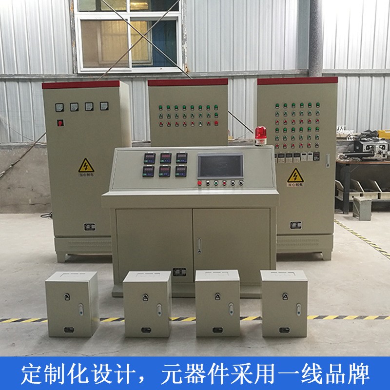 廠家定做玻璃窯爐自動(dòng)化成套電控柜 蓄熱式環(huán)保plc電氣柜 配電柜