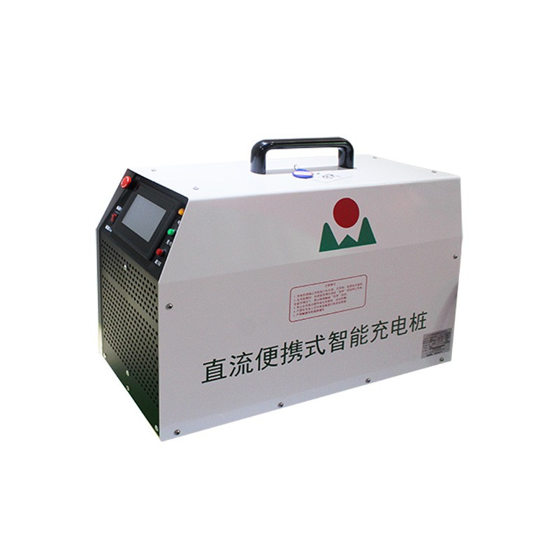 【便攜式充電樁】廠家現貨供應15KW20KW直流便攜式智能汽車充電樁