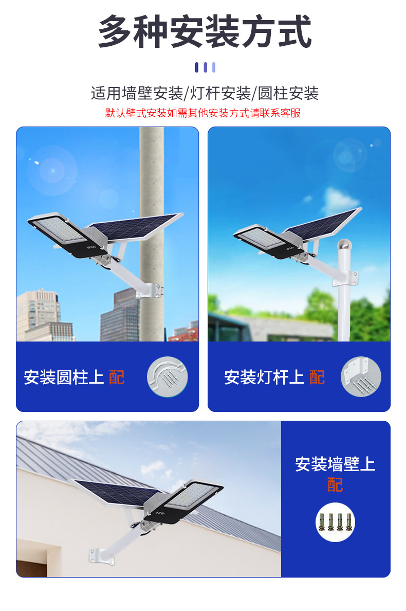 天隆A025_08.jpg