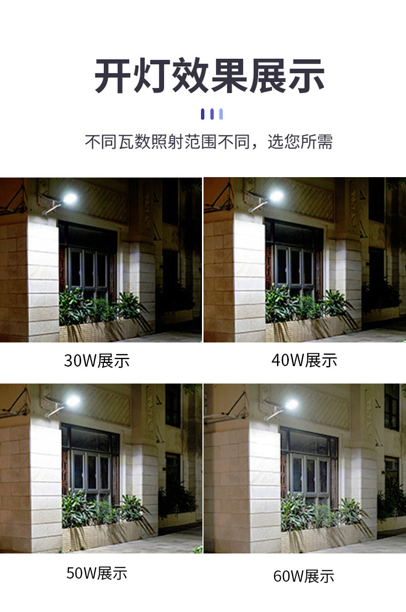 天隆A025_11.jpg
