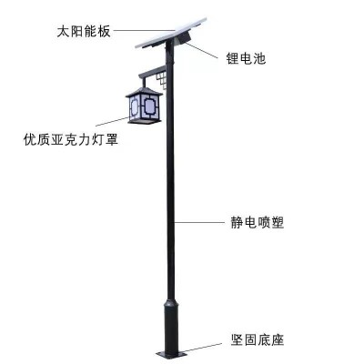 廠家批發(fā)3.5米LED新中式公園小區(qū)室外防水裝飾太陽(yáng)能庭院景觀燈