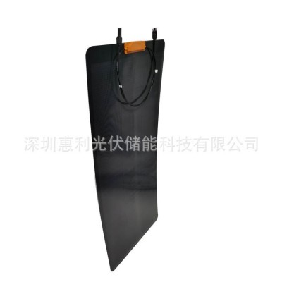 100W太陽(yáng)能柔性板單晶全黑陽(yáng)臺(tái)組件光伏可彎曲電池 房車專用