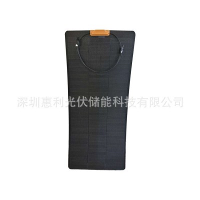 柔性太陽(yáng)能板單晶硅100W光伏發(fā)電板批發(fā)車頂太陽(yáng)能電池板12v充電