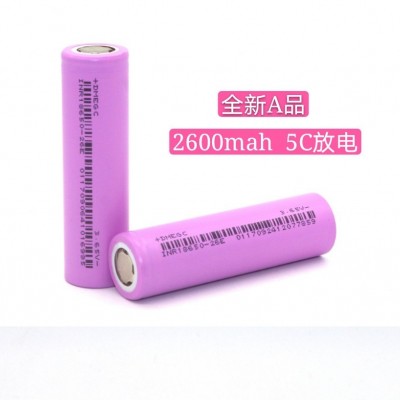 東磁18650動力鋰電池2600mAh 5C 電動車 電動工具 掃地機(jī) 鋰電池