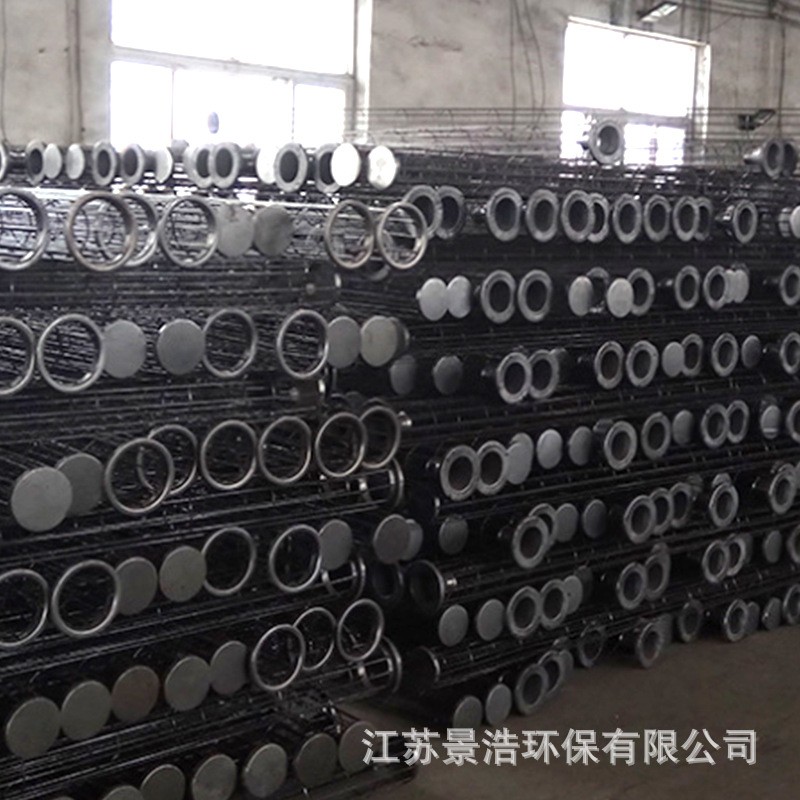 定制廠家脈沖除塵設備骨架 布袋支撐架袋籠 工業(yè)除塵器龍骨架