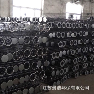 定制廠家脈沖除塵設(shè)備骨架 布袋支撐架袋籠 工業(yè)除塵器龍骨架