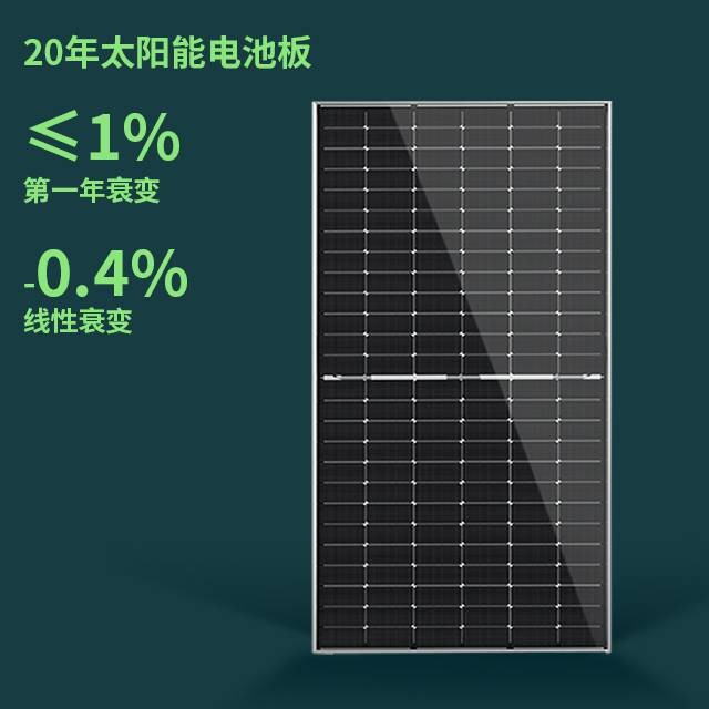 跨境全套設(shè)備戶(hù)用光伏電站儲(chǔ)能一體化3kw5kw10kw15kw20kw發(fā)電系統(tǒng)