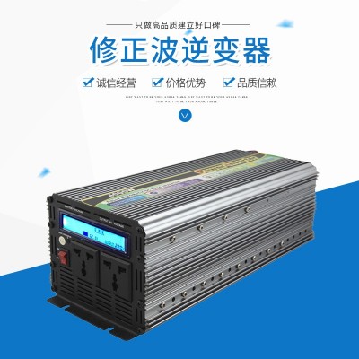 足功率廠家批發(fā)修正波離網(wǎng)太陽能逆變器4000W 24V轉(zhuǎn)220V Inverter