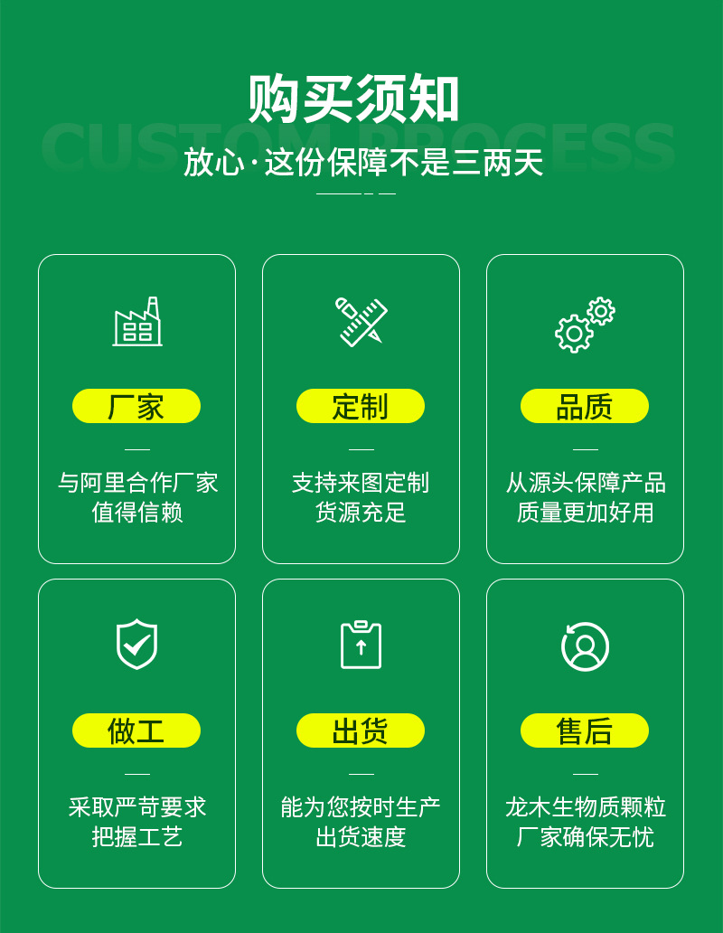 龍木內(nèi)頁(yè)_13.jpg