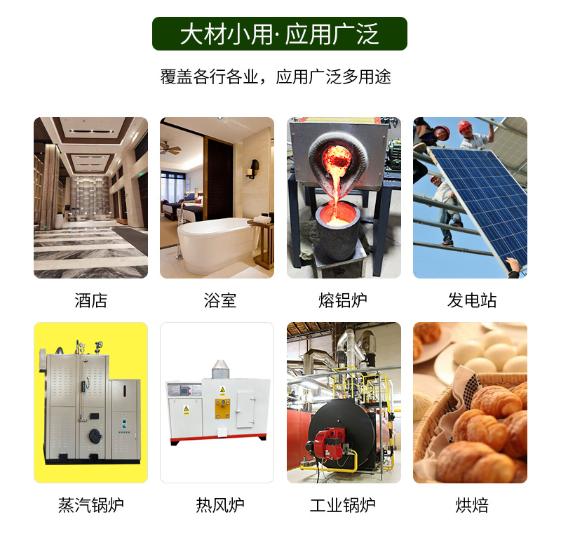 龍木內(nèi)頁(yè)_05.jpg